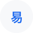 莲都网易企业邮箱